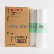 Мастер-плёнка Ricoh HQ90L (формат А3), 1 рулон (320 мм х 110 м)